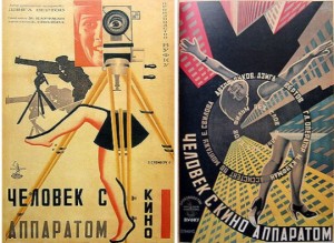 100112_09-540x395[1]